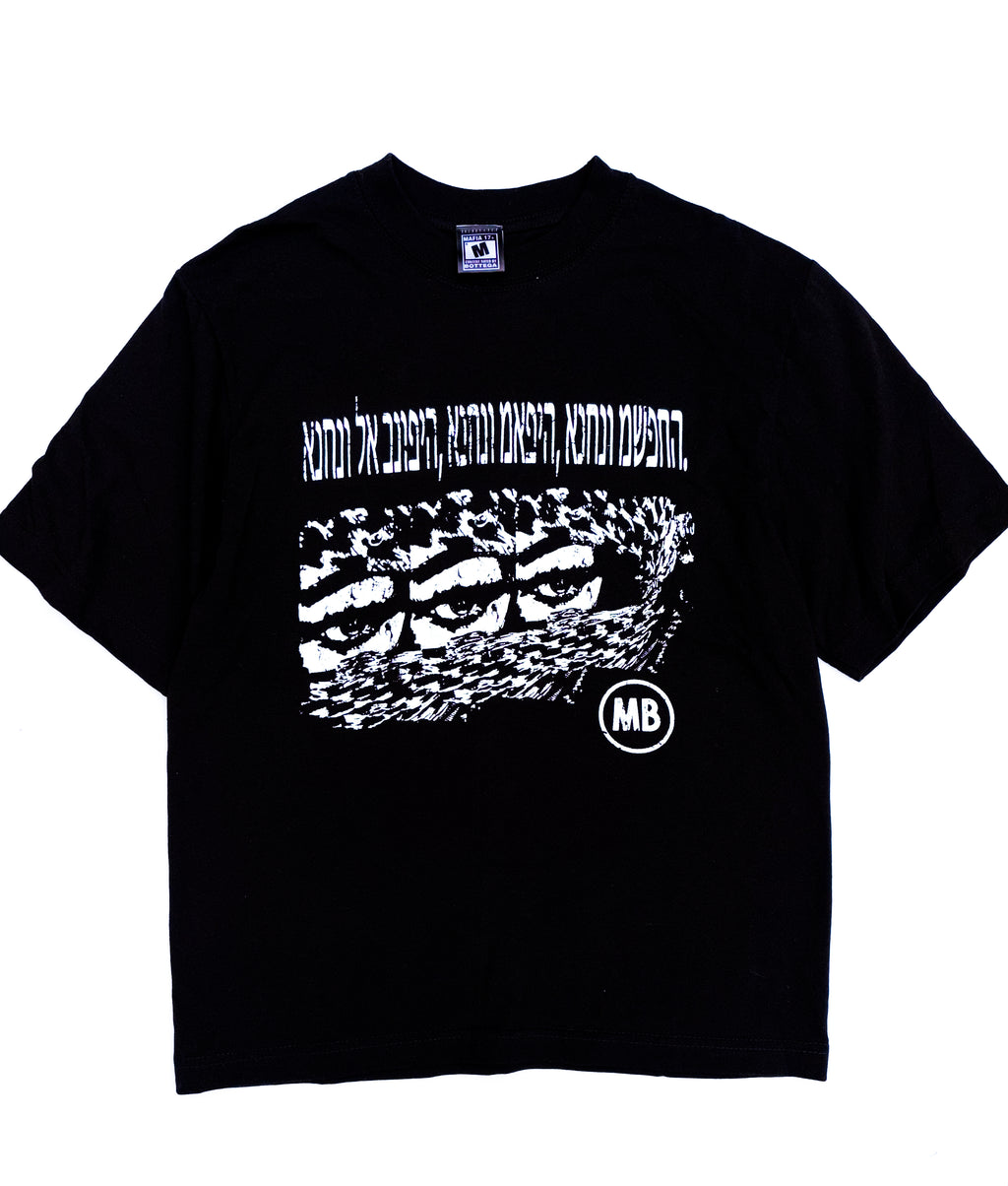 TURBANEYE TEE