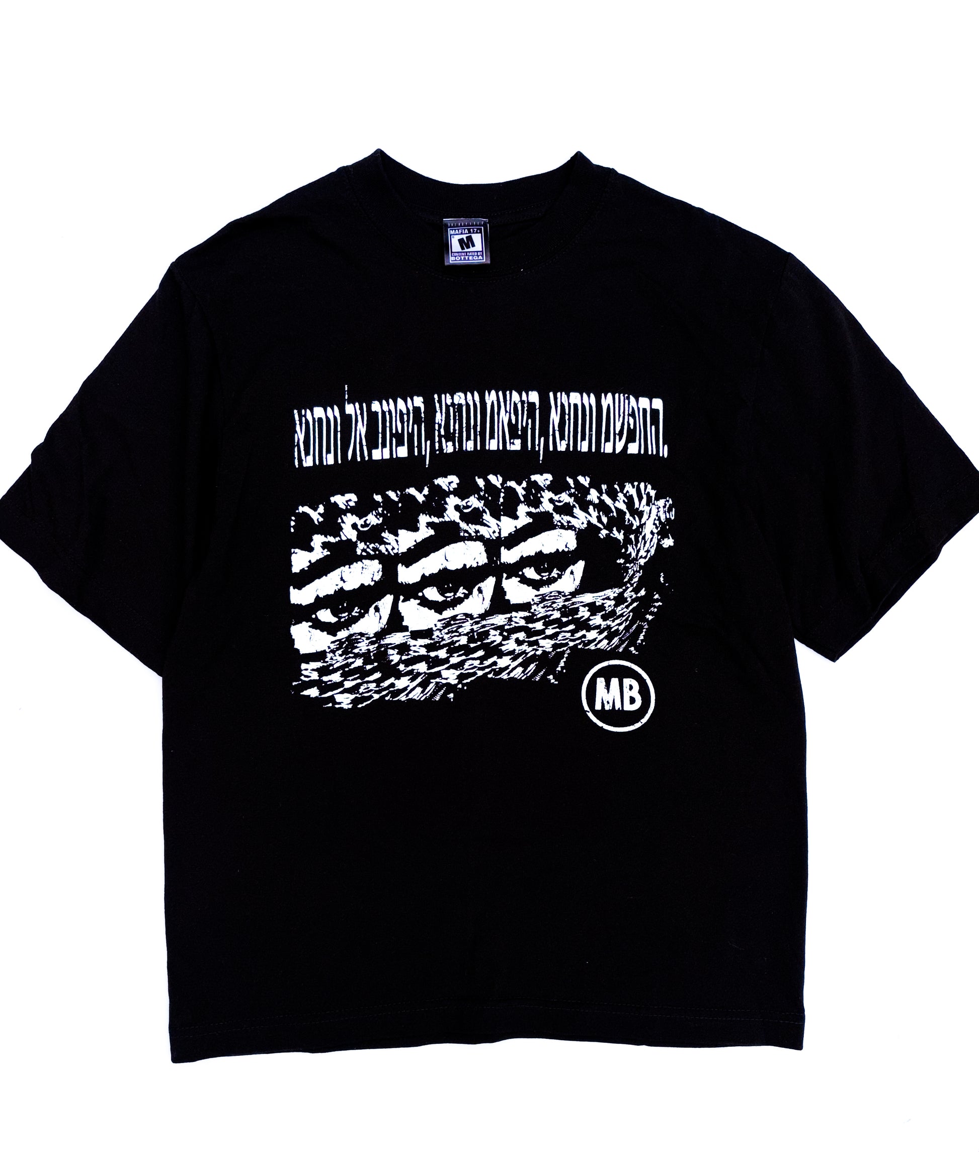 TURBANEYE TEE