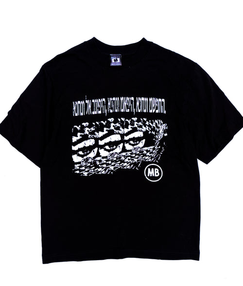TURBANEYE TEE