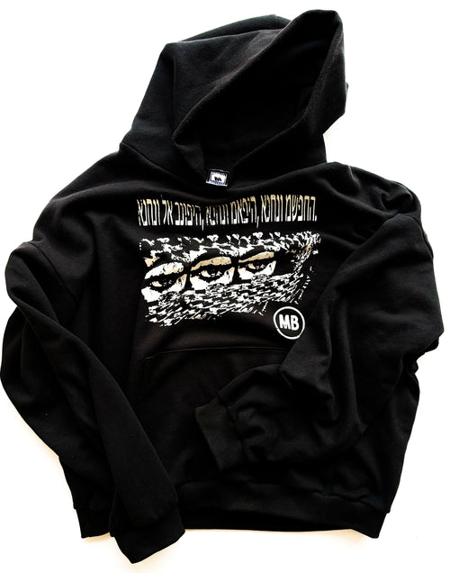 TURBANEYE HOODIE